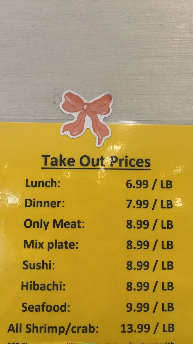 Largo Hibachi Buffet Menu - Image 2